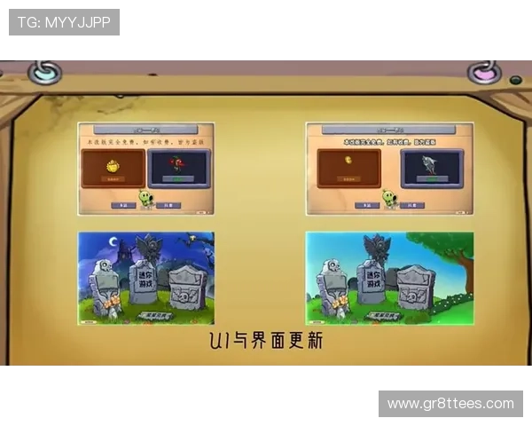 全面解析2026年最受欢迎的e体育网页版游戏及其玩法技巧分享 全面解析2026年最受欢迎的e体育网页版游戏及其玩法技巧分享