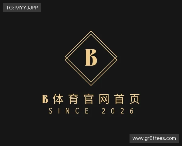 关于b体育官网首页